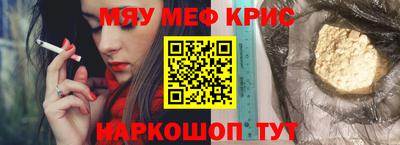 ECSTASY Канаш
