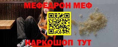 ECSTASY Канаш