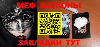 ECSTASY Канаш