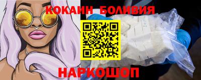 каннабис Камышлов