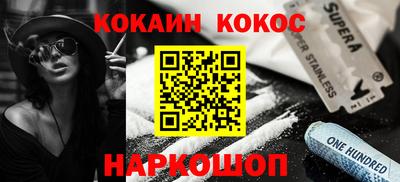 ECSTASY Канаш