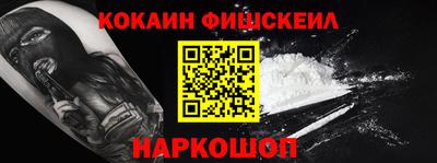 марихуана Ирбит