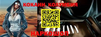 марихуана Ирбит