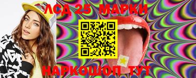 экстази Ипатово