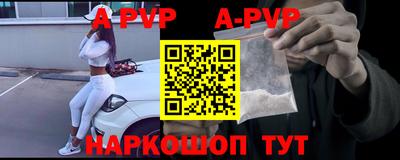марихуана Ирбит