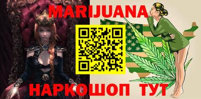 мдма Изобильный
