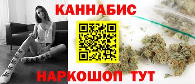 экстази Ипатово