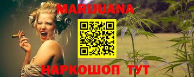 экстази Ипатово