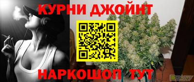 мдма Изобильный