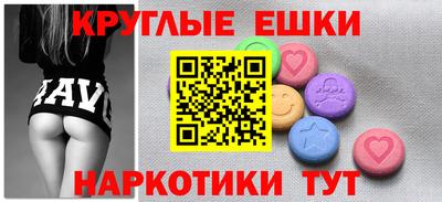 марихуана Ирбит