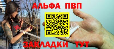 мдма Изобильный
