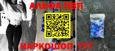 экстази Ипатово