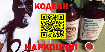 мдма Изобильный