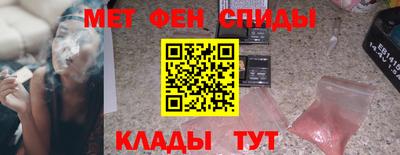 марихуана Ирбит