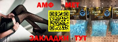 каннабис Камышлов