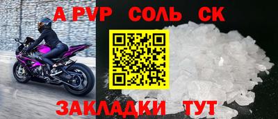 марихуана Ирбит