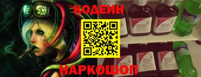 каннабис Камышлов