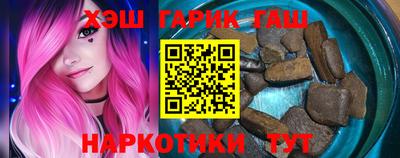 ECSTASY Канаш