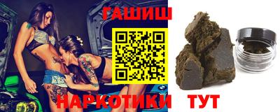 мдма Изобильный
