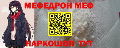 мдма Изобильный